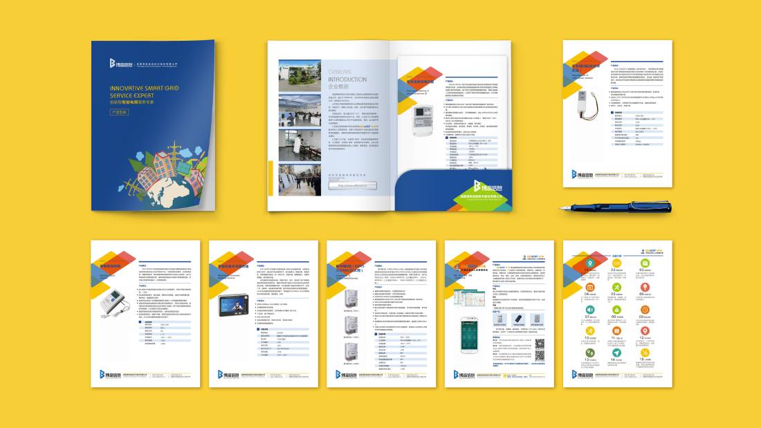 维西画册设计谈品牌建设