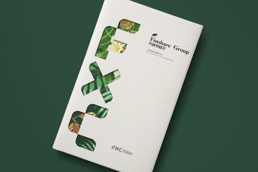 维西样本册设计：以系统呈现，筑牢城市产业的坚实根基